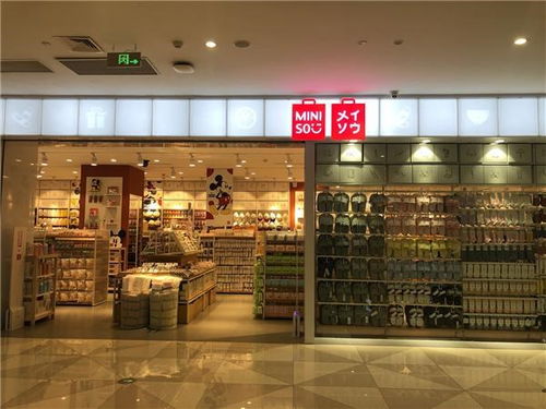 名創(chuàng)優(yōu)品 從10元店到58億互聯網金融帝國的跨界征途