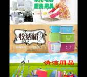 多元發(fā)展，綠色經營——記濟寧一家綜合性商貿企業(yè)的轉型之路