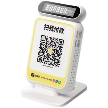 得瀚、拉卡拉、收錢吧 音箱Pro與微信收款盒子掃碼支付全解析