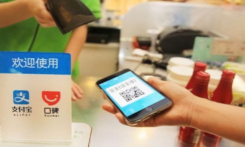 掃碼支付盒子的安全性 為什么支付密碼無法阻擋掃碼槍的掃描？用戶的安全困惑與技術(shù)解讀
